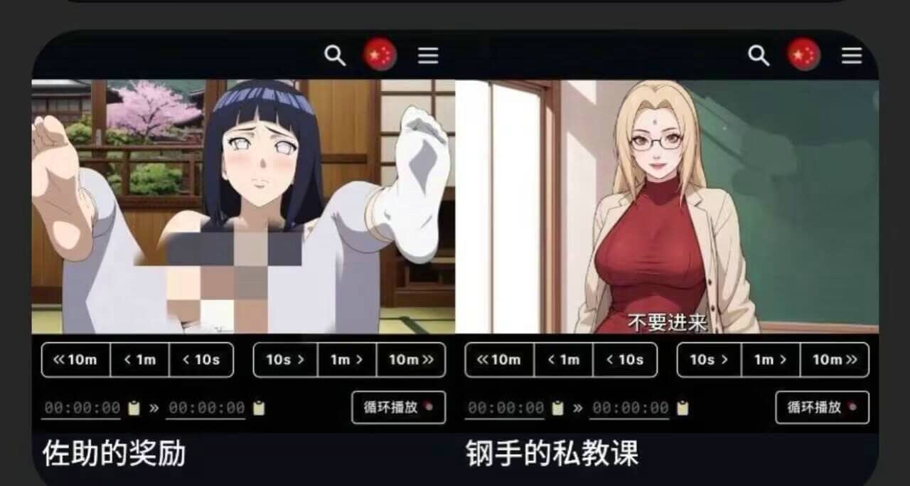 资源展示图1